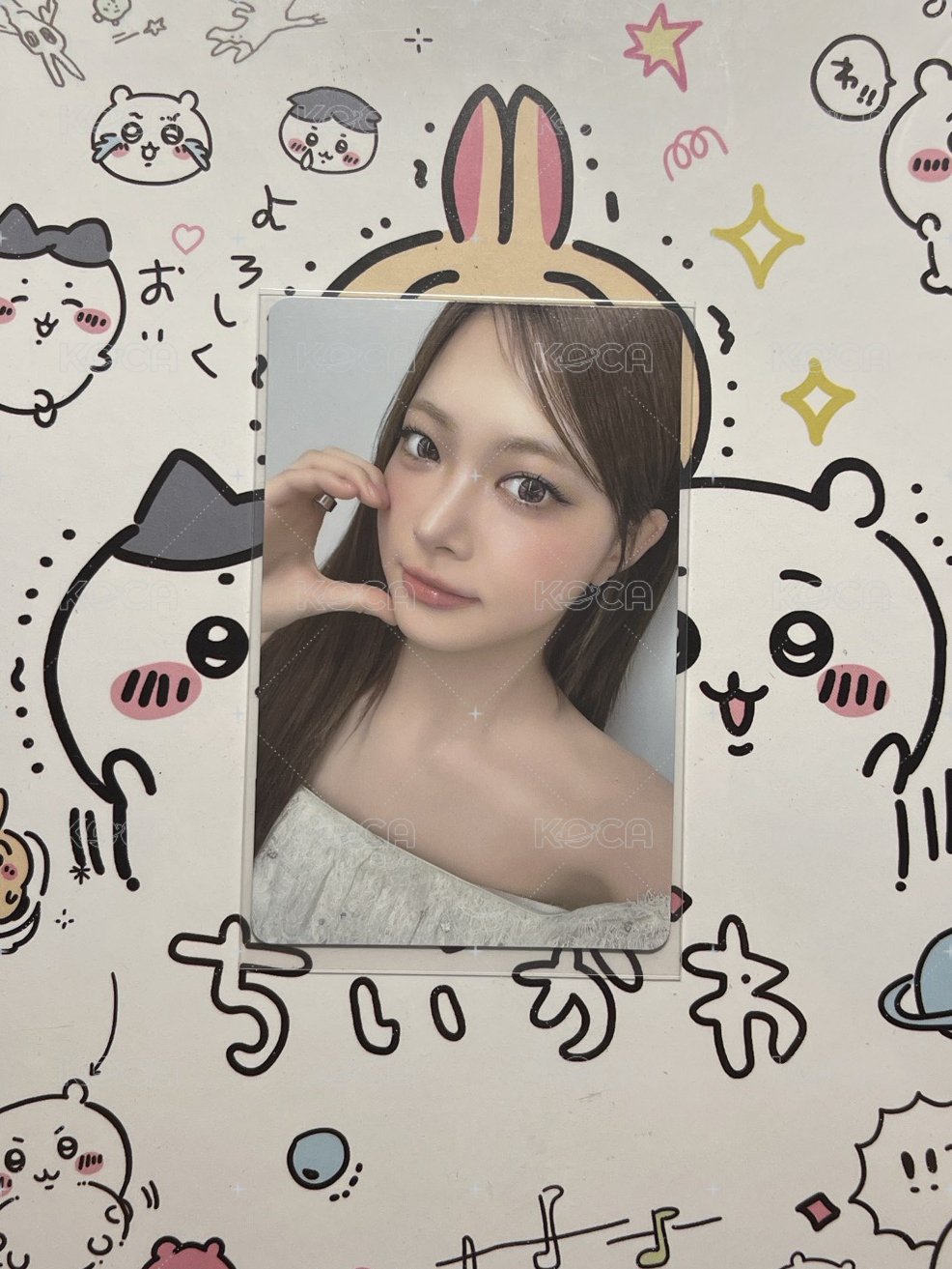 採