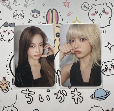 hot 中文卡背 數星星3.0 葉採