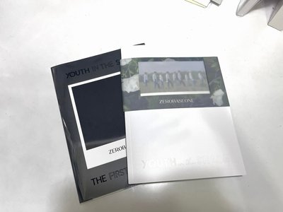 出道專 空專、隨機物