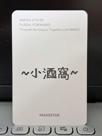 MS 耳機裴 小酒窩