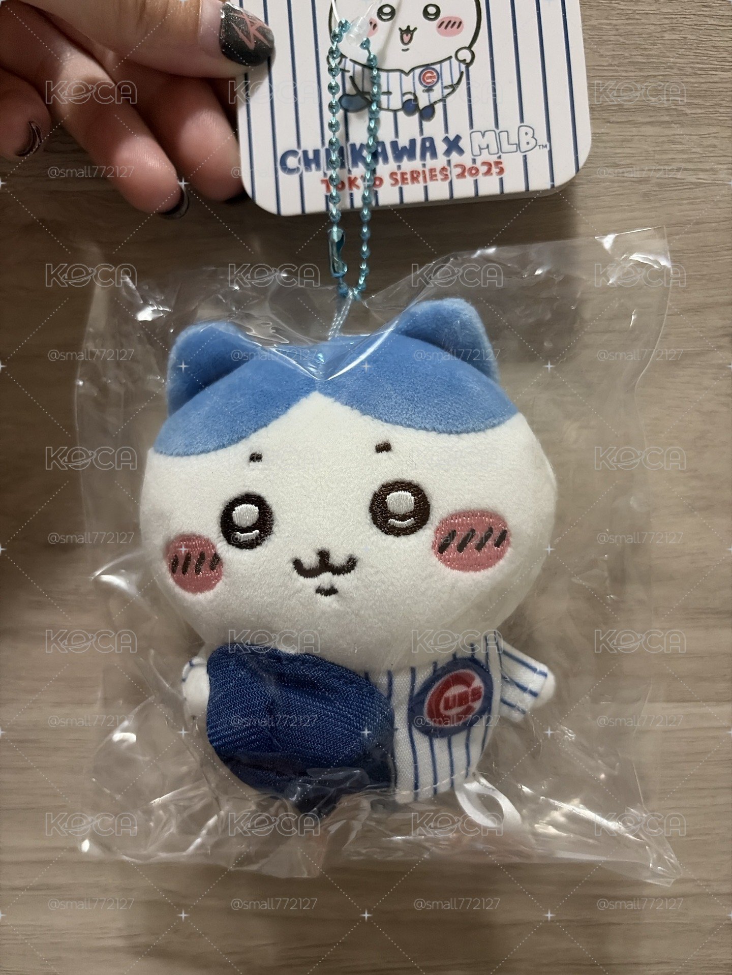 小熊小八