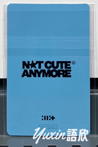現貨✅ ILLIT NOT CUTE ANYMORE 專輯 UNIVERSAL 環球 特典