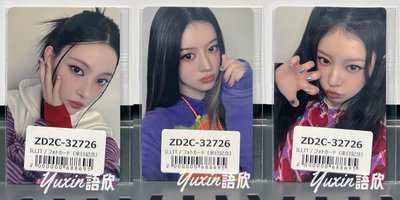 現貨✅ ILLIT NOT CUTE ANYMORE 專輯 UNIVERSAL 環球 來日紀念 LD 特典 小卡