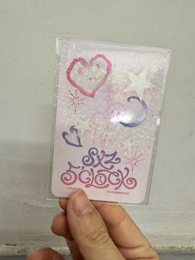 straykids 方燦 5期滿額卡