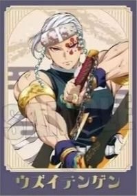 BH 第二彈燙金 相卡 