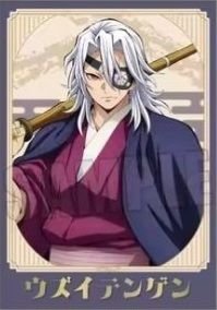 BH 第二彈燙金 相卡 