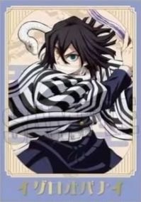 BH 第二彈燙金 相卡 