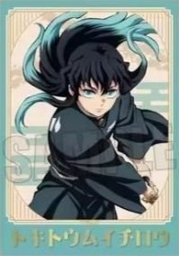 BH 第二彈燙金 相卡 