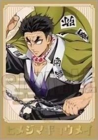 BH 第二彈燙金 相卡 