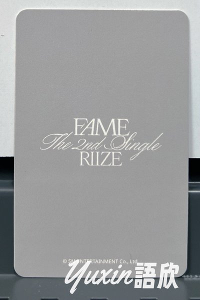 現貨✅ RIIZE Fame 專輯 APPLE MUSIC AMLD1.0 特典 小卡