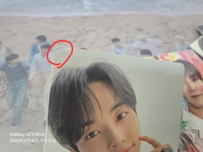 正四克拉盤隨機卡