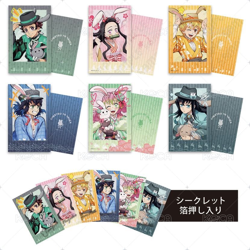 兔年 隱藏款燙金 拍立得  背面