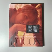 25d社羲承單封B版（僅圖上附外盒）