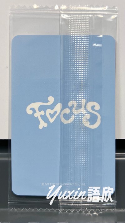 現貨✅ Hearts2Hearts H2H FOCUS 專輯 KTOWN4U K4LD 特典 小卡