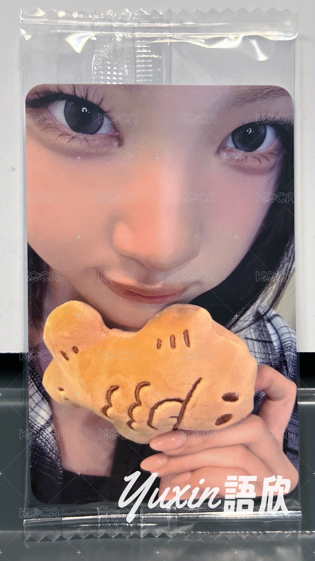 主恩