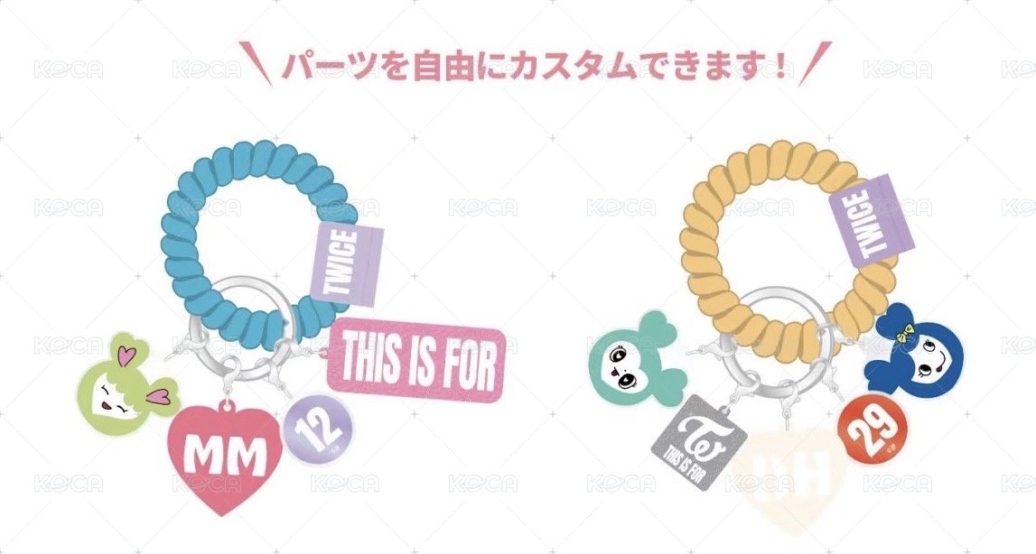 日本場週手環鑰匙圈吊飾