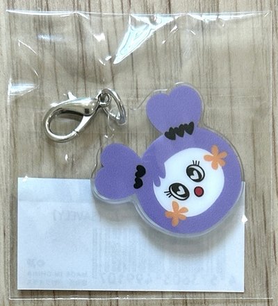 SANA 日本六巡場週手環鑰匙圈吊飾