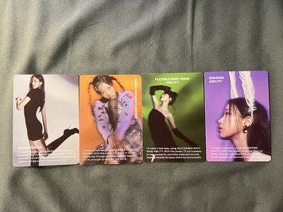 LS easy電子專固卡（共4頁）