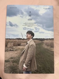 專輯 迷你3輯 成長