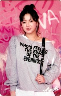 六巡 周邊卡 日巡 一番賞 參加賞 透卡