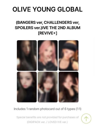 IVE OY dance MV造型