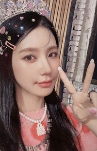 I feel 專輯卡 電子專卡