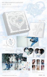 特別版空專 僅無小卡