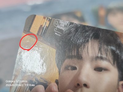 BSS 'SECOND WIND'仙女座逆應援