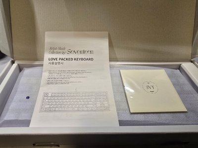 鍵盤