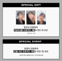 OVERDRIVE jump up 簽售