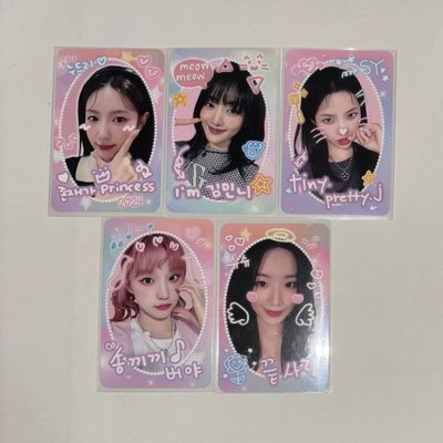 I-dle 2 正二 全員特典賣場