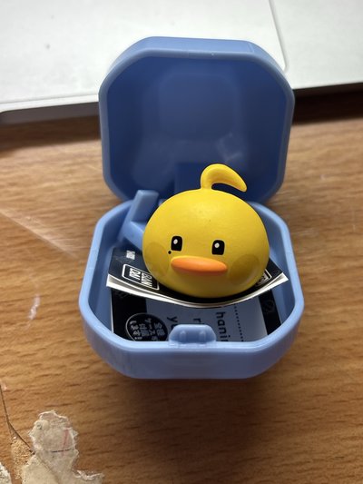 奎辰來戒指