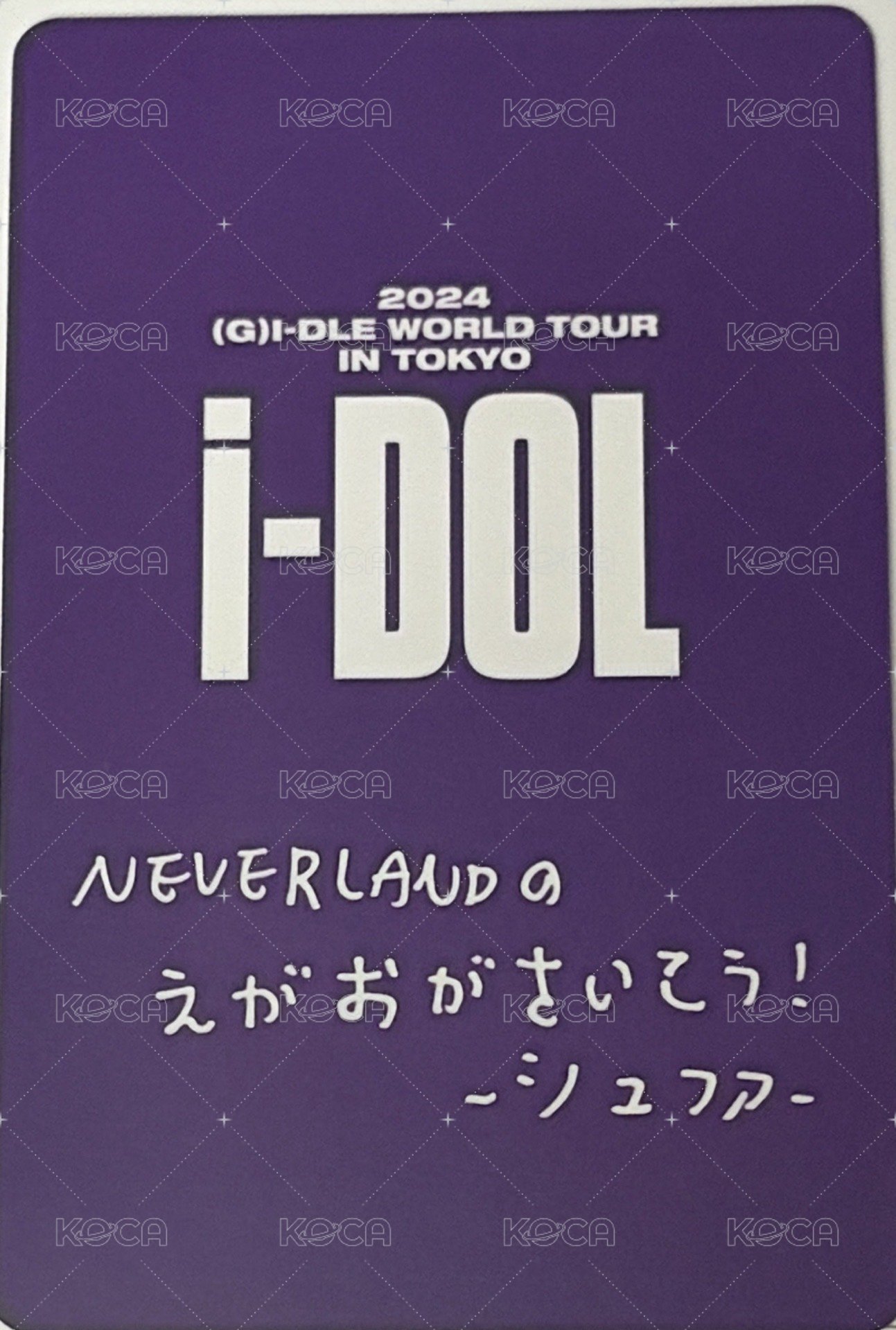 24’世巡演唱會 iDOL 滿額卡 日本滿額刷 背面