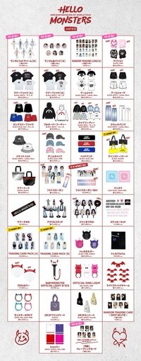 25世巡 日本場週 快閃