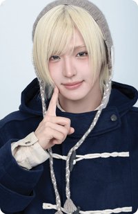 yesweare 入場卡 / 場限卡 Winter26 206A