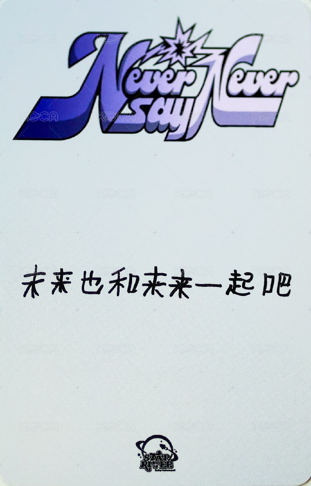 正規一 sr 簽售卡 咬手指 ver. 背面