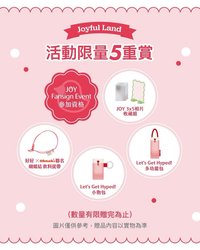 好好生醫 Fansign Event