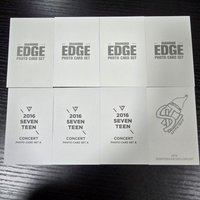 10｜綁賣場寛率燦$500