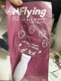 Live “UP ALL NIGHT” concert in Taipei 應援手燈 
