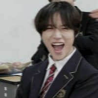 유진
