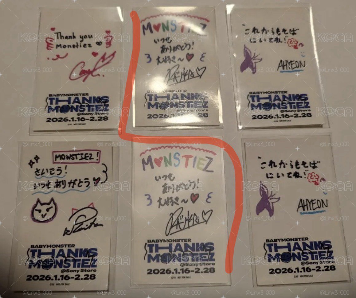 現貨 當/明日寄出 日本SONY快閃入場貼紙