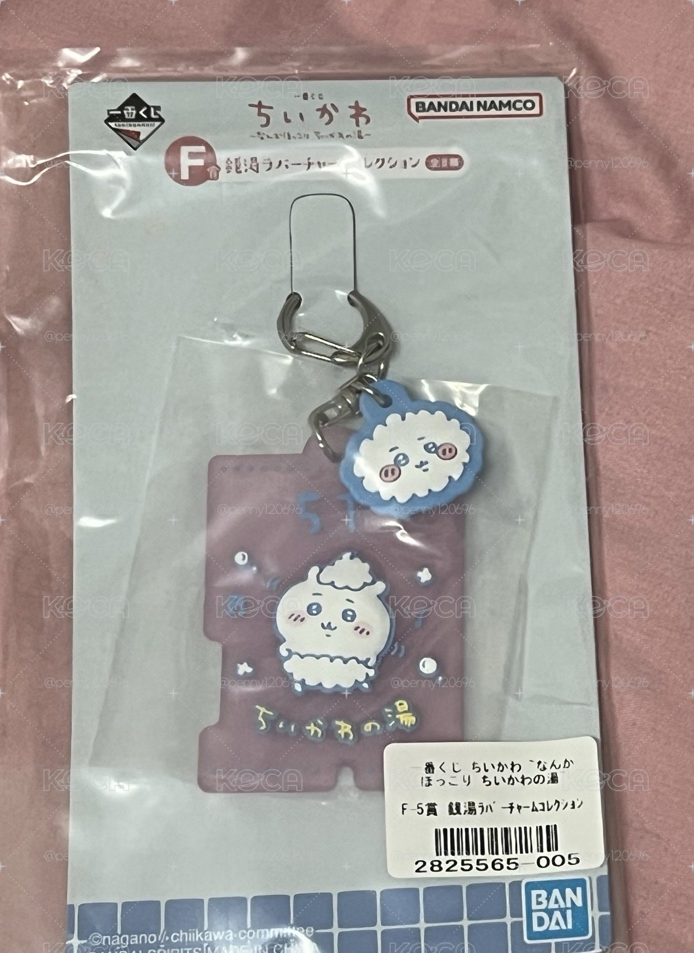 吉伊卡哇_溫泉一番賞_C賞+F賞