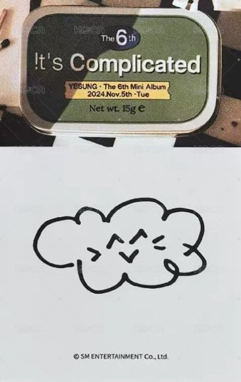 迷六 yzy 3.0 特典卡  背面