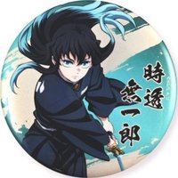 木棉花 幻彩細砂 徽章 