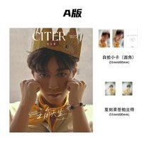 呈仕 2025.9  