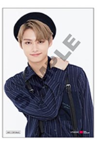 19’博物館 入場卡 / 場限卡 