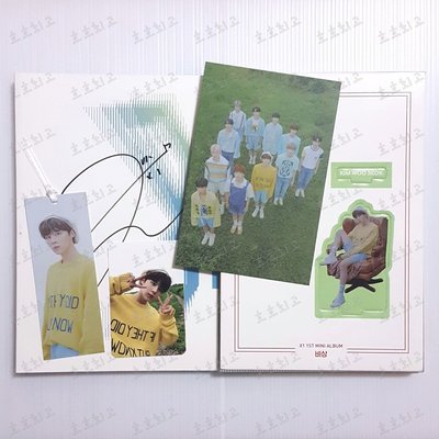X1 KIM WOO SEOK QUANTUM LEAP MWAVE SIGNED ALBUM SET