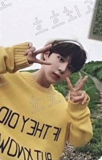 비상 : QUANTUM LEAP 專輯卡 