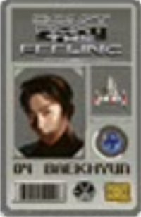 DFTF 專輯卡 expansion ver.