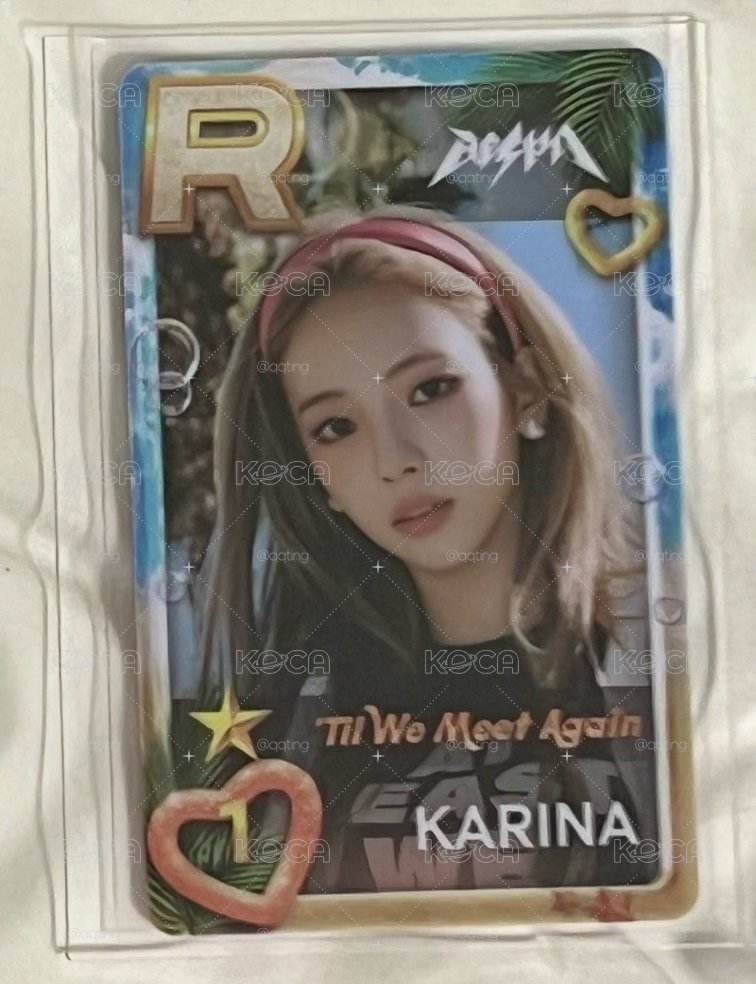 My world遊戲卡柚